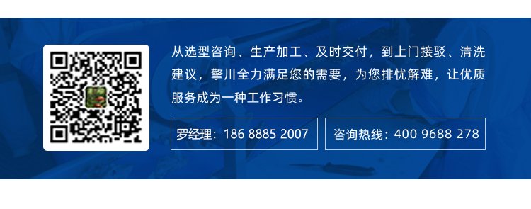 橡膠同步帶加紅膠開(kāi)槽打孔