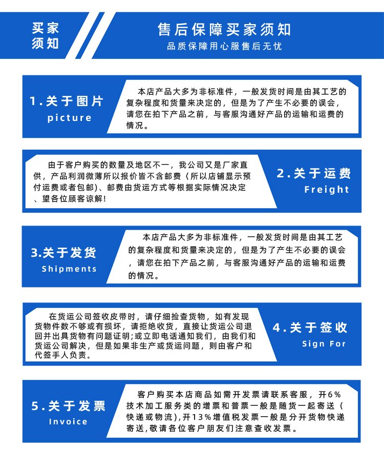 橡膠同步帶加紅膠開(kāi)槽打孔