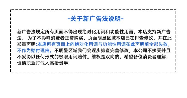 橡膠同步帶加紅膠開(kāi)槽打孔