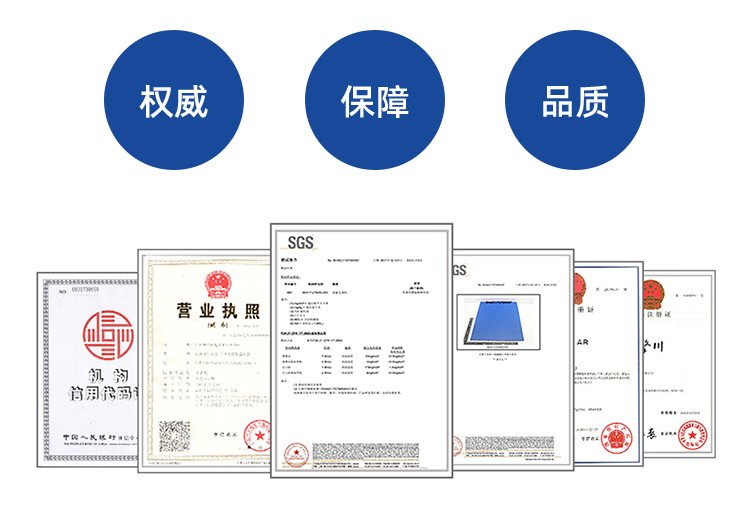橡膠<a href='http://m.tbweb.cn/' target='_blank'><u>同步帶</u></a>加黃膠開槽打孔