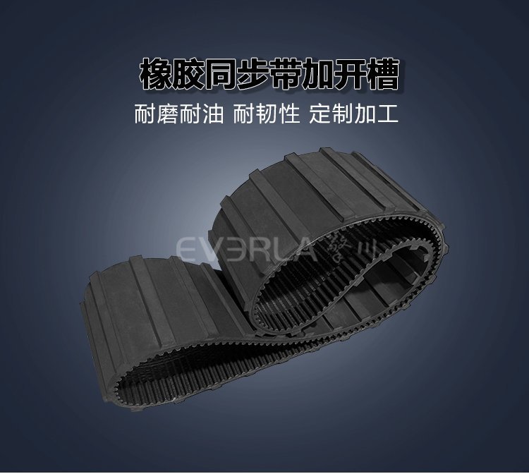 物流行業(yè)分揀機(jī)包裹分流傳動(dòng)：橡膠同步帶的應(yīng)用